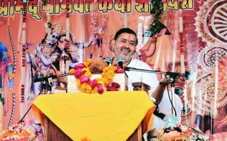 कलियुग में संत दर्शन व हरी कथा का बड़ा महत्व