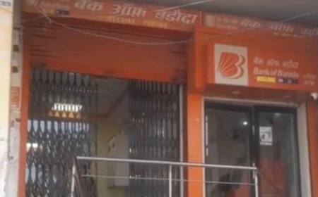 फर्जी कागजात के आधार पर करोड़ों रुपए का लोन लेने का मामला; बैंक मैनेजर ने 32 लोगों के खिलाफ मामला कराया दर्ज 