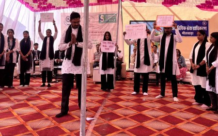 संगम यूनिवर्सिटी द्वारा विधिक सहायता शिविर का सफल आयोजन