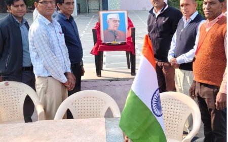 पीएम श्री स्कूल में बाल दिवस पर निबंध व लेखन प्रतियोगिता हुई आयोजित