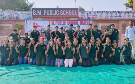 बाल दिवस पर हुए खेलकूद,बच्चों ने किया चाचा नेहरू को याद