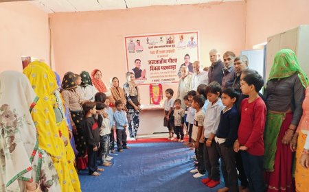 बौराज में लगेगी भगवान बिरसा मुंडा की मूर्ति,  हुआ भूमि पूजन