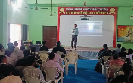 SIR के उदेश्य और उपयोगिता पर विचार किए व्यक्त भारतेंदु कॉलेज मे विशेष गहन पुनरीक्षण कार्यक्रम कि तहत संगोष्ठी का हुआ आयोजन