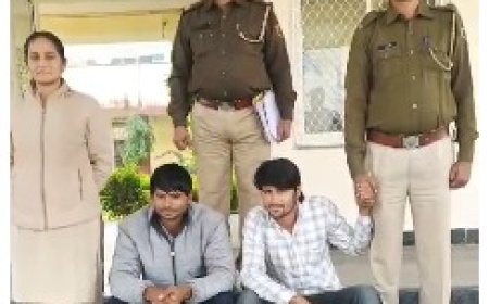 अपहरण कर लूट की गंभीर वारदात को अंजाम देने वाले दो ईनामी वांछित अपराधी गिरफ्तार