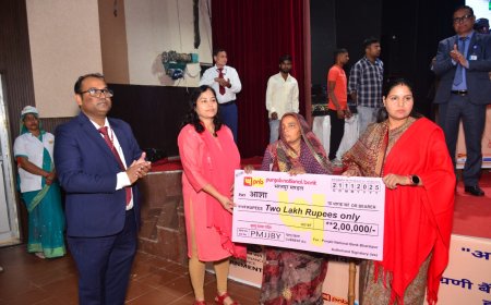 आपकी पूँजी-आपका अधिकार अभियान का जागरूकता एवं सहायता शिविर आयोजित