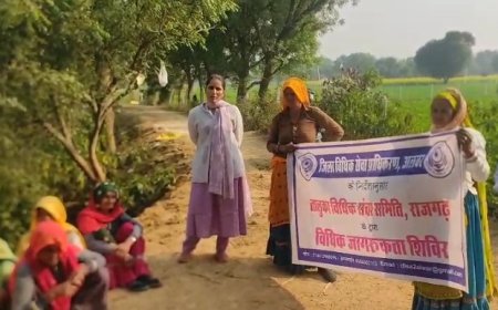 शिविर आयोजित कर दी कानूनी जानकारी