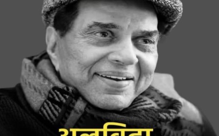 जाने माने अभिनेता धर्मेंद्र के आकस्मिक निधन पर अभय समाज द्वारा दी गई भावभीनी श्रद्धांजलि