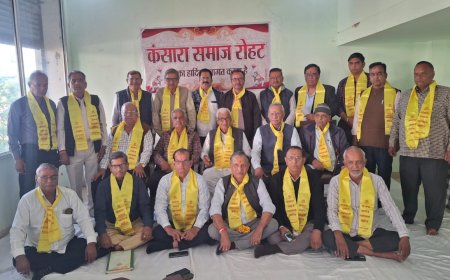 रोहट में कंसारा महासभा, राजस्थान की बैठक आयोजित, समाज के विकास के लिए विभिन्न समितियों के गठन पर चर्चा