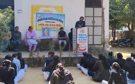 श्रीमती हेमलता मेमोरियल गर्ल्स पीजी कॉलेज नारायणपुर में मनाया गया संविधान दिवस