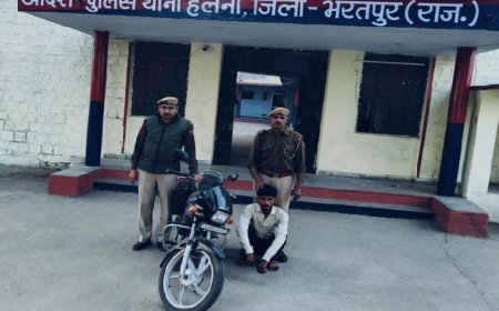 पुलिस ने 4 घन्टे में बाइक चोरी का खुलासा, वाहन चोर पकडा, बाइक बरामद