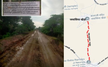 सड़क डीेएमएफटी फण्ड से स्वीकृत, कार्य प्रारंभ की दिनांक को दो साल होने वाले परन्तु मौके पर कीचड, वाहन चालक फिसलने से हो रहें चोटिल व परेशान