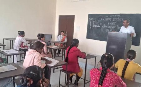 राजकीय कॉलेज में एक राष्ट्र एक चुनाव विषय पर एक सेमिनार का आयोजन