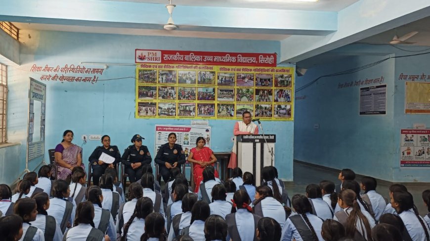 सशक्तिकरण की ओर मजबूत कदम, बालिकाओं ने आत्मरक्षा प्रशिक्षण के साथ बढ़ाया आत्मविश्वास