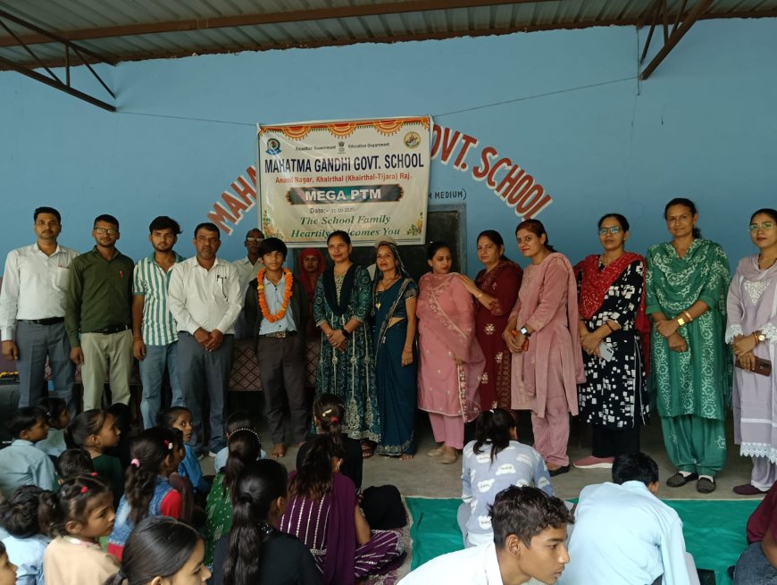 एमजीजीएस आनंदनगर, खैरथल में आयोजित मेगा-पीटीएम, ईन्सपायर अवार्ड राज्य स्तर के लिए चयनित छात्र अनिकेत का हुआ सम्मान