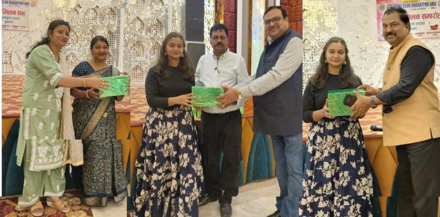 लॉयंस नृत्य में दिव्यांजल अव्वल,प्रतिभाओं का सम्मान