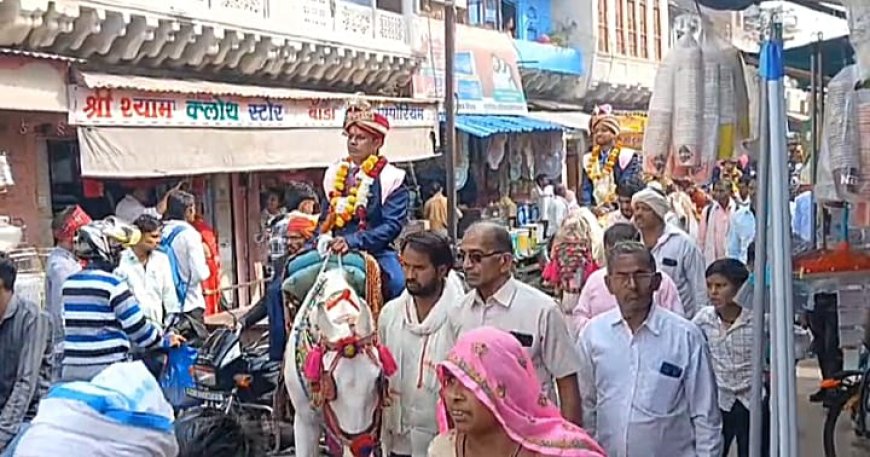 सैनी समाज का सामूहिक विवाह सम्मेलन समारोह में 13 जोड़े विवाह बंधन में बंधे