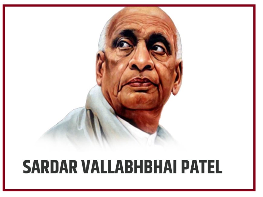 सरदार वल्लभभाई पटेल की 150वीं जयंती पर निकलेगी एकता पदयात्रा
