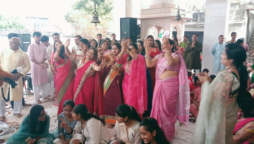 मेरी लगी श्याम संग प्रीत ये दुनिया क्या जाने,,,, बांके बिहारी  मंदिर में हुआ श्री श्याम भजन संध्या का आयोजन