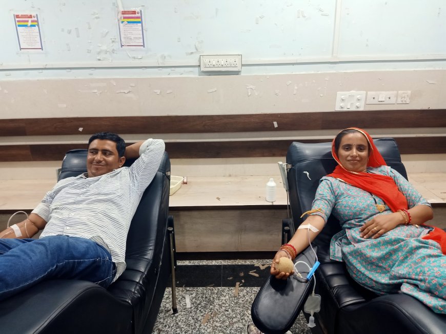 भाई-बहन ने रक्तदान कर मनाई खुशी, पेश की मानवता की मिसाल
