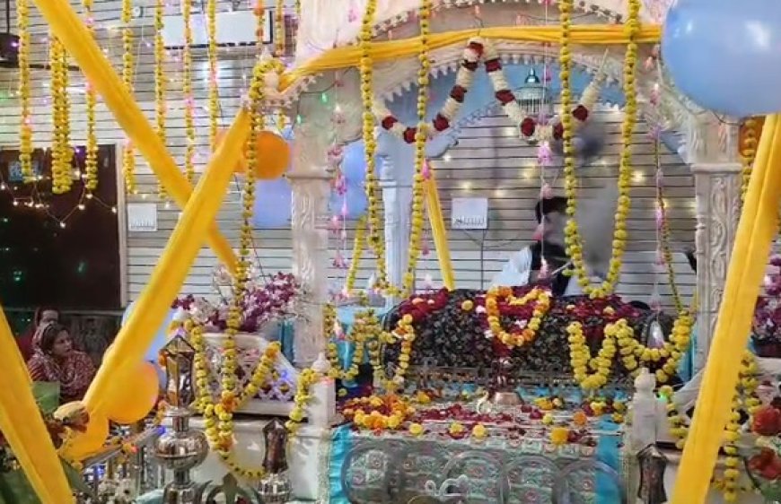 गुरू नानक देव का 556 वा प्रकाशोत्सव धूमधाम से मनाया