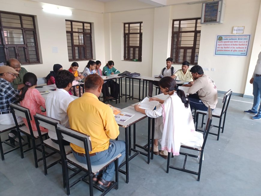 प्रतियोगी परीक्षाओं की तैयारी के लिए हुआ पुस्तकालय एवं वाचनालय का उद्घाटन