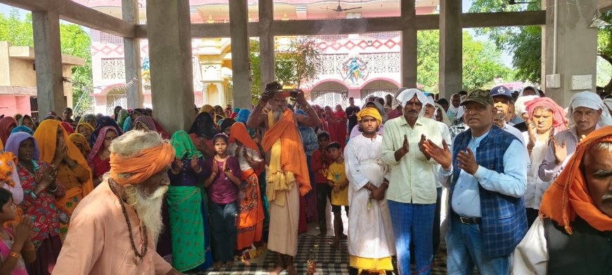 कार्तिक पूर्णिमा पर तिलकपुर धाम में उमड़ी श्रद्धालुओं की भीड़