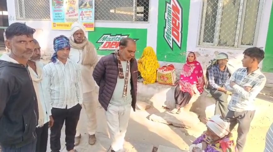 दवाई समझकर जहरीले पदार्थ का सेवन, बुजुर्ग महिला की मौत;  राजगढ़ थाना क्षेत्र के थोसड़ा गांव की घटना