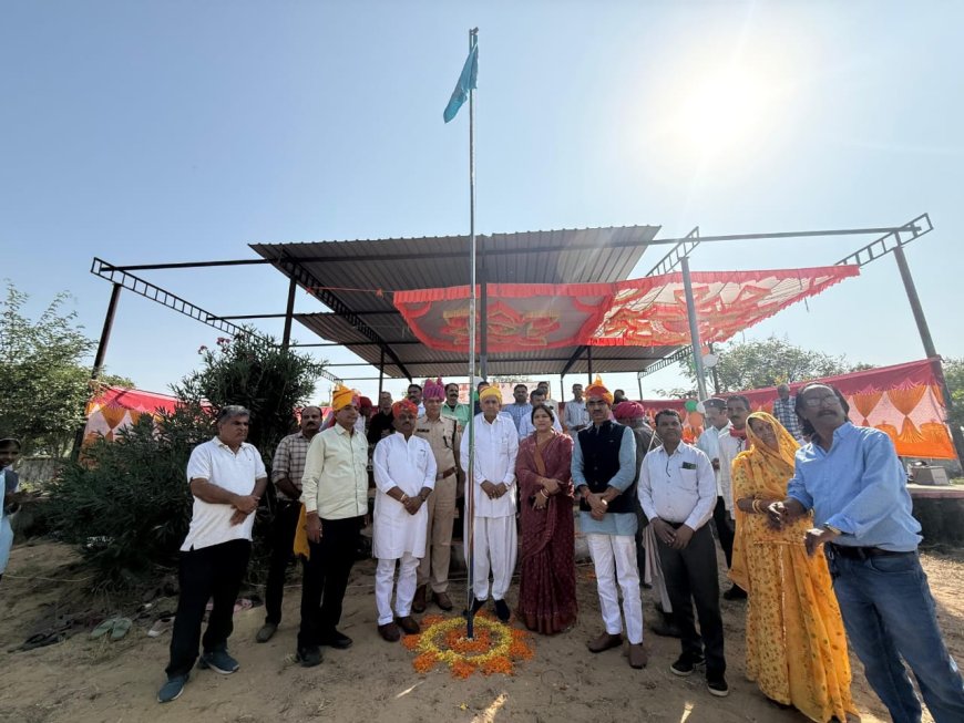 सांसद खेल महोत्सव का हुआ आगाज, खाम्बल में सांसद चौधरी ने किया खेल का उद्धघाटन