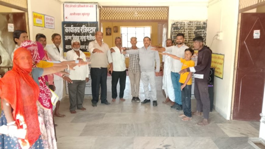 'वंदे मातरम्' राष्ट्रगीत के 150 वर्ष पूरेः दुजाना ग्राम पंचायत में सामूहिक वाचन, स्वदेशी का संकल्प कार्यक्रम