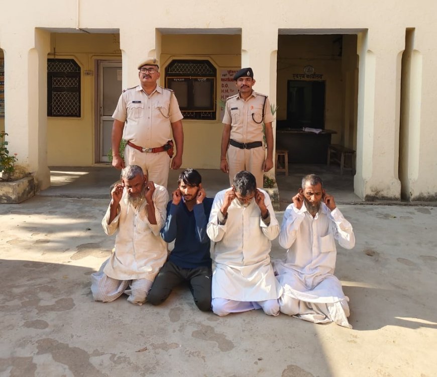 गौकशी और पुलिस पर फायरिंग करने वाले चार फरार आरोपी गिरफ्तार