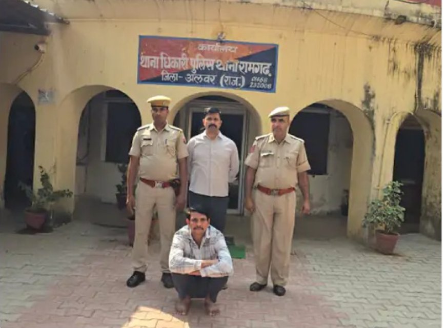 रामगढ़ में पुलिस ने स्थायी वारंटी को किया गिरफ्तार: कोर्ट में पेशी से चल रहा था गैरहाजिर, 2015 में एक्सीडेंट के मामले में था फरार