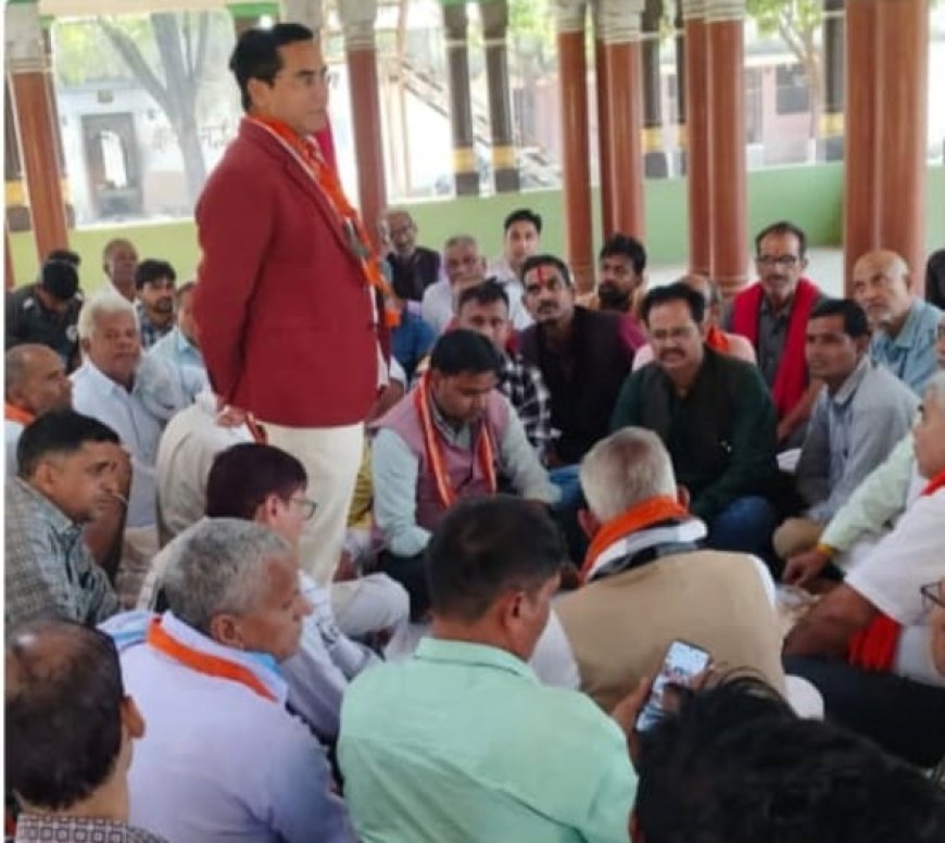 केन्द्रीय कैबिनेट मंत्री एवं अलवर सांसद भूपेन्द्र यादव के मुख्य आतिथ्य में 10 नवम्बर को बिरसा मुंडा भगवान की 150 वी जयंती के अवसर पर परबैणि यज्ञशाला पर जनजातीय स्वाभिमान कार्यक्रम आयोजित होगा