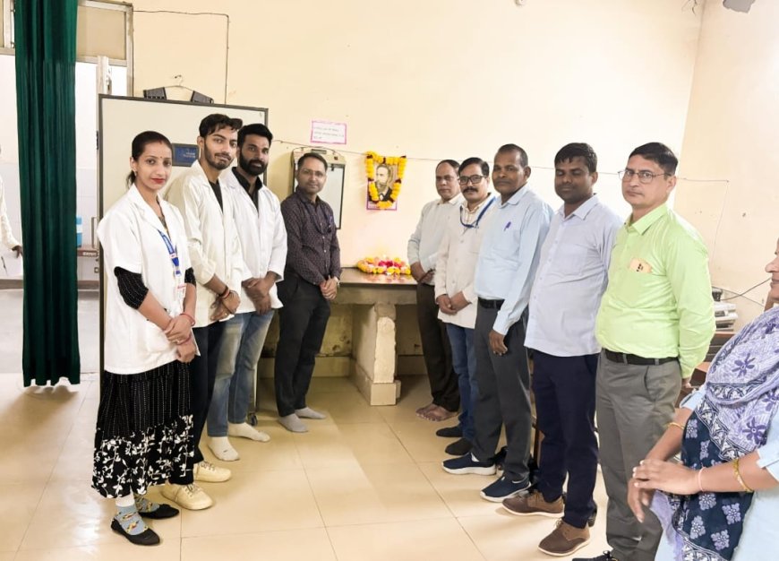 राजकीय सेटेलाइट अस्पताल खैरथल में विश्व रेडियोग्राफी दिवस उत्साहपूर्वक मनाया गया