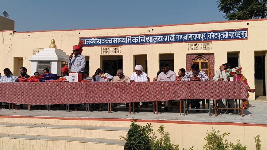 प्रधानाचार्य का हुआ  विदाई समारोह