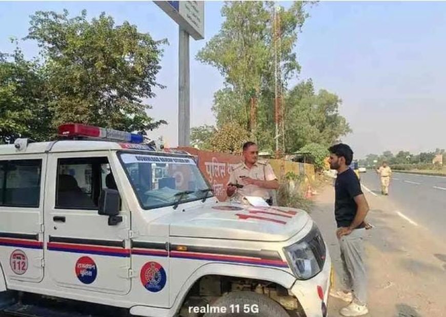 सड़क सुरक्षा सप्ताह में खेड़ली मोड़ थाना पुलिस की सख्ती — यातायात नियम तोड़ने पर 21 वाहन चालकों के खिलाफ कार्रवाई, नियमों की दी समझाइश