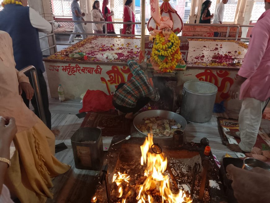 बाबा भर्तृहरि के भंडारे से विधिवत कार्यक्रम का हुआ समापन