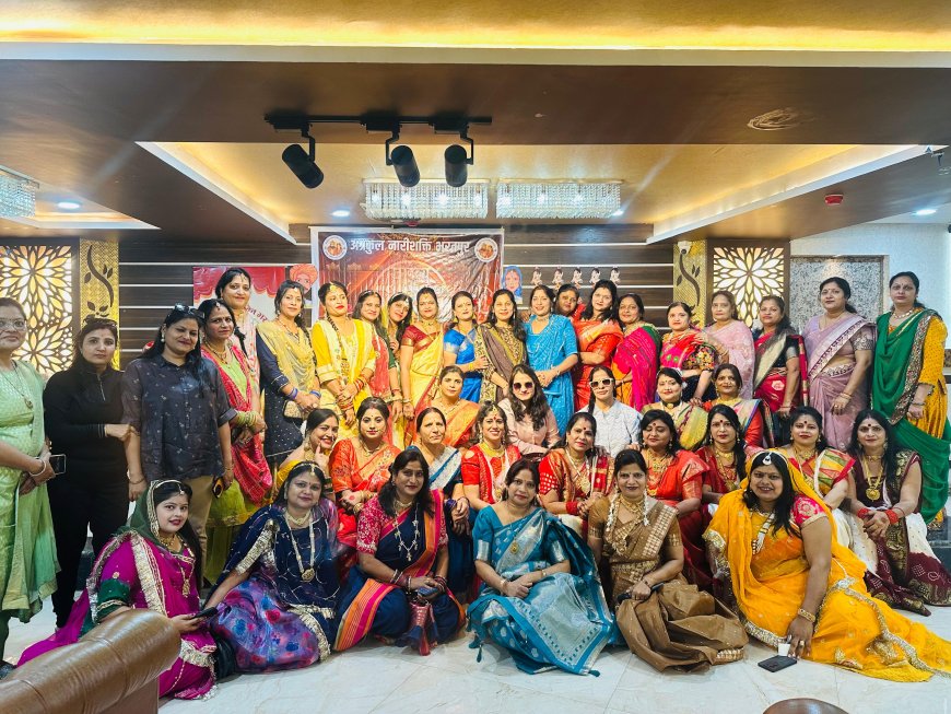 अग्रकुल नारिशक्ति द्वारा अतुल्य भारत कार्यक्रम का  आयोजन