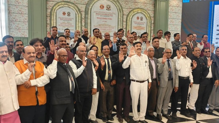 कुंभलगढ़ में महावीर इंटरनेशनल एपेक्स का दो दिवसीय मंथन शिविर एवं गवर्निंग काउंसिल शपथ ग्रहण समारोह सम्पन्न