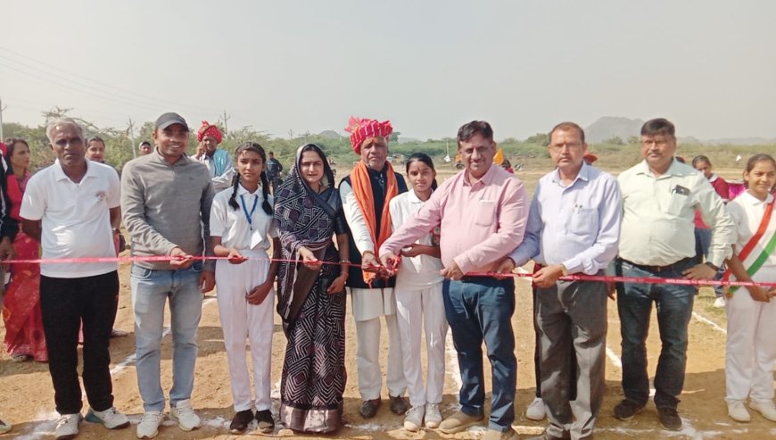 राजपुर बड़ा में 17वीं जिला स्तरीय खेलकूद एवं सांस्कृतिक प्रतियोगिता शुरू