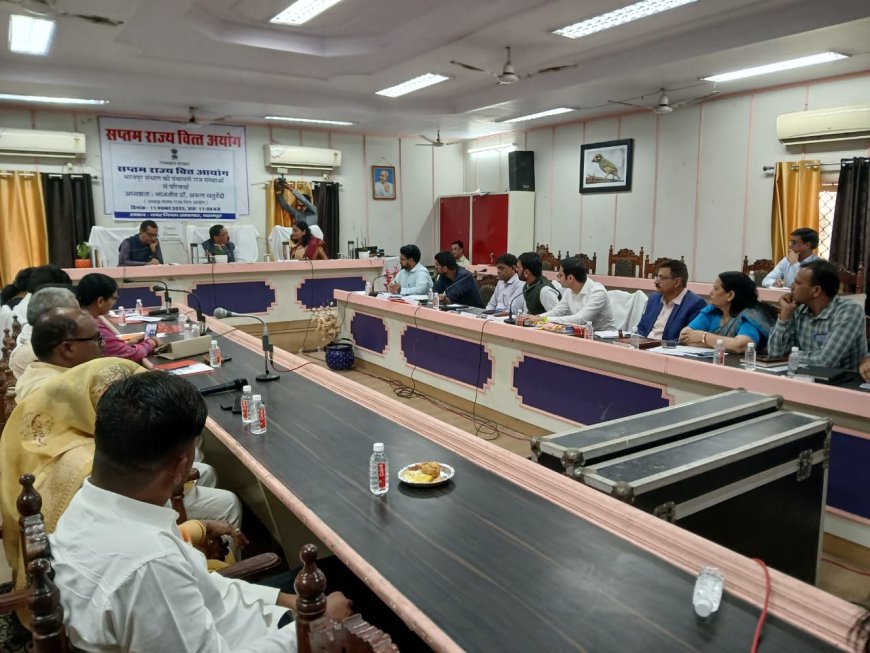 पंचायती राज संस्थाओं को आत्मनिर्भर एवं सशक्त बनाने पर हुआ मंथन राज्य वित्त आयोग की कार्यशाला सम्पन्न