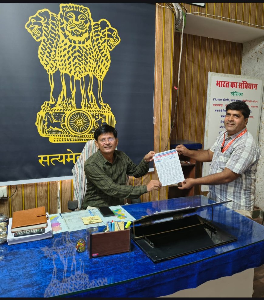 खोहरा चौहान उप स्वास्थ्य केंद्र की चारदीवारी निर्माण कार्य में घटिया निर्माण सामग्री उपयोग में लेने की शिकायत