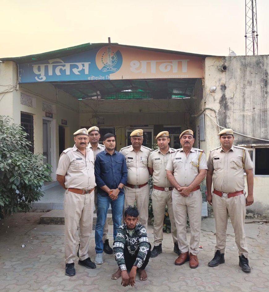 बड़ौदामेव थाना क्षेत्र के गांव हादरहेड़ा में हुए दोहरे हत्या कांड के आरोपी ओमप्रकाश उर्फ ओमी को बड़ौदामेव पुलिस ने किया गिरफ्तार