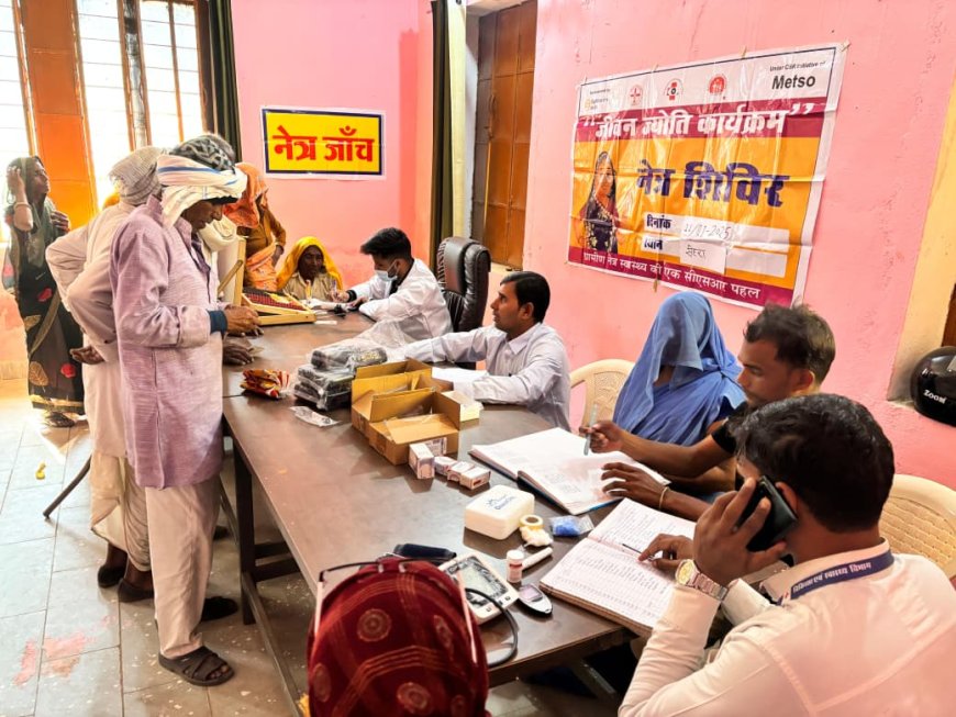 जीवन ज्योति कार्यक्रम के तहत सेहरा में नेत्र जांच शिविर हुआ आयोजित