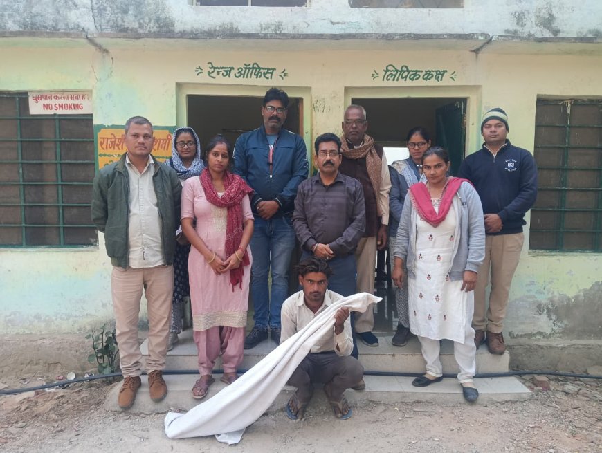 हथियार सहित शिकारी पकडा, नीलगाय का किया शिकार