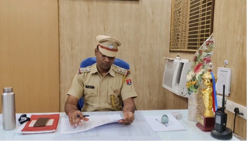 सदर थाने में नए थानाधिकारी विजय कुमार चंदेल ने संभाला पदभार, बोले- 'आमजन में विश्वास, अपराधियों में डर' के सिद्धांत पर होगा काम