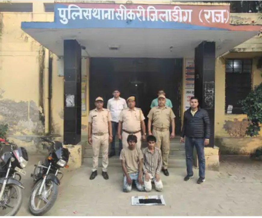 पुराने सिक्के खरीदने के नाम पर ठगी, तीन आरोपी गिरफ्तार: साइबर सेल की कार्रवाई में 5 मोबाइल और 2 बाइक जब्त