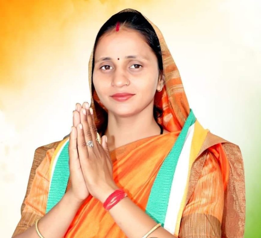 भरतपुर सांसद संजना जाटव  बनीं राष्ट्रीय सचिव, भरतपुर सांसद संजना जाटव का राष्ट्रीय राजनीति में बढ़ा क़द