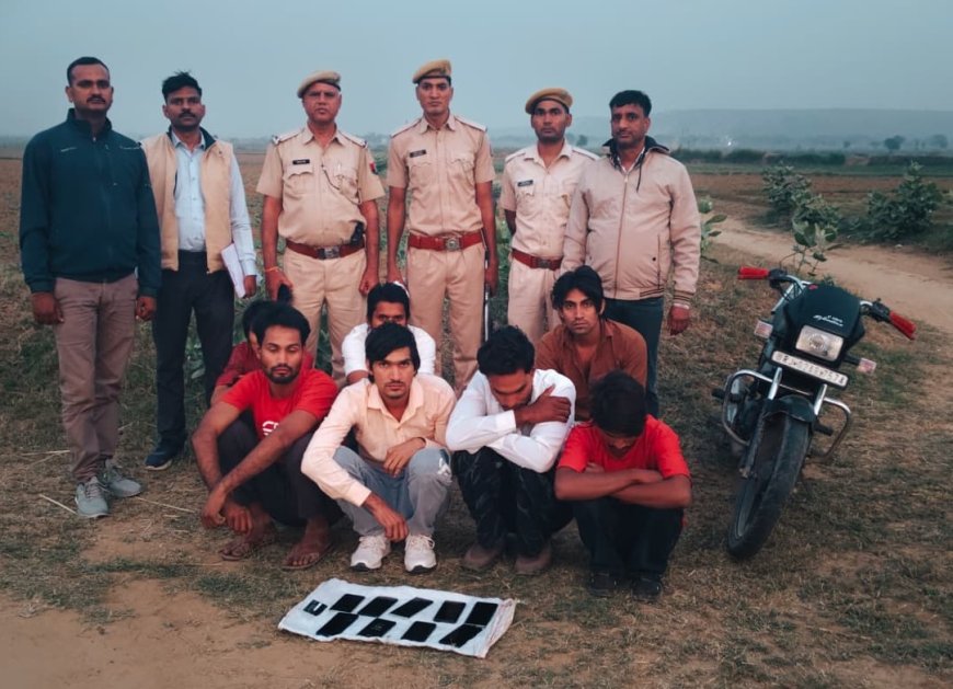 कैथवाड़ा पुलिस ने 7 साइबर ठगों को दबोचा: जंगलों में चल रहा था ऑनलाइन ब्लैकमेल गैंग का अड्डा