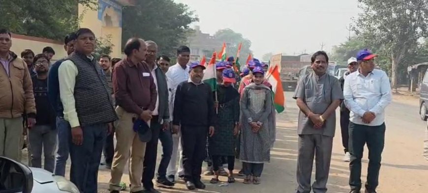 गोविंदगढ़ में वंदे मातरम् की 150वीं वर्षगांठ पर निकली रैली: सीबीईओ बोले- राष्ट्र गीत भारतीय स्वतंत्रता संग्राम की आत्मा