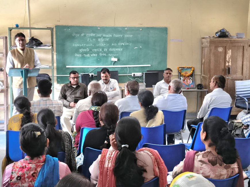 एक दिवसीय कलस्टर स्तरीय कार्यशाला का हुआ आयोजन